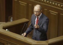 Арсеній Яценюк