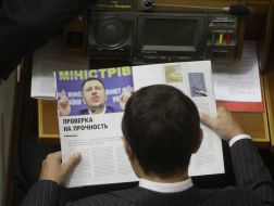 Народний депутат