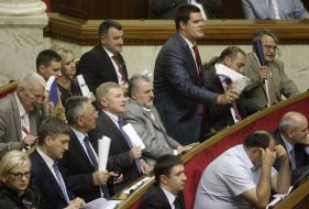 Народні депутати від фракції "Свобода"