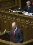 Арсеній Яценюк