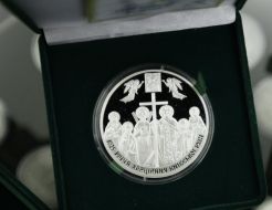 Coin "1025-anniversary of the Baptism of Kievan Rus'