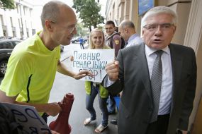 Vitaly Chernyakhovskiy, Oksana Kostyukevych and Mikhail Chechetov