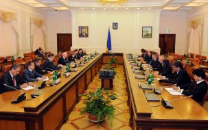 Participants of the meeting