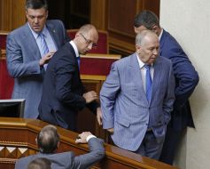 The Parliament session