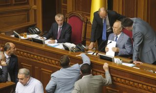 The Parliament session