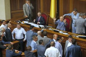 The Parliament session