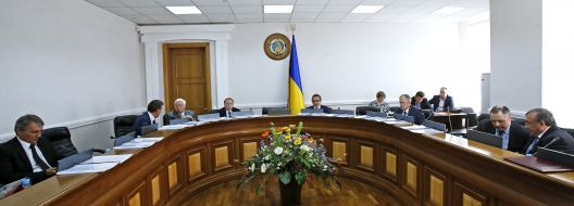 Participants of the meeting