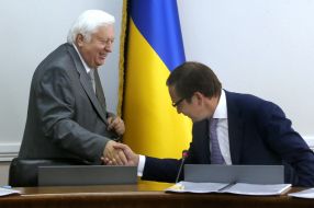 Victor Pshonka and Aleksandr Udovychenko