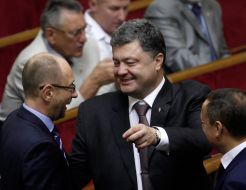 Arseniy Yatsenyuk, Petr Poroshenko and Nikolay Martynenko