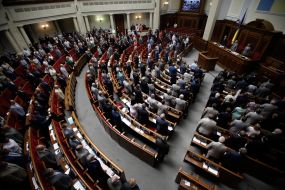 The deputies sing Hymn of Ukraine