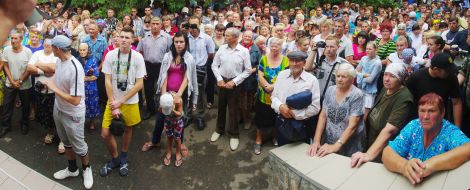 Participants of the meeting