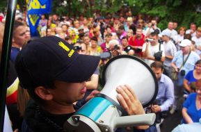 Participants of the meeting