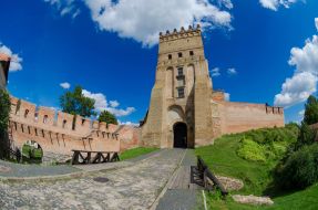 Lutsk castle