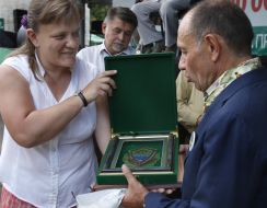 Marina Kuzina and Anatoly Golubchenko