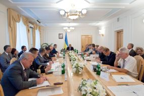 Participants of the meeting