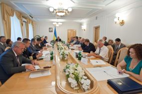 Participants of the meeting