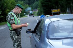 Mukachevo frontier worker