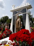 The opening of the monument to Mikhail Voronin