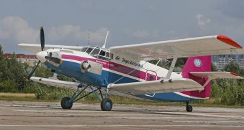 Самолет АН-2-100