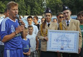 Leonid Buryak