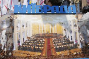 The layout of the KSCA