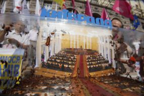 The layout of the KSCA