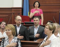 Galina Gerega, Zorian Shkiryak, Arseniy Yatsenyuk and Kseniya Lyapina