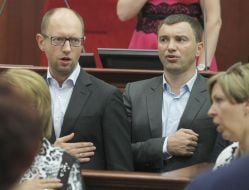 Arseniy Yatsenyuk