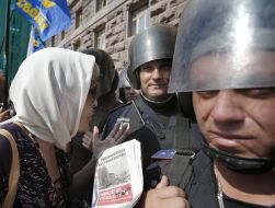 Participants of the protest