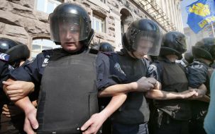 Participants of the action