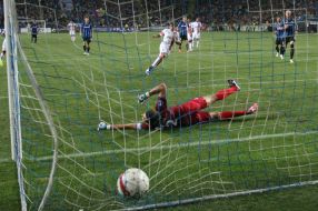 Игровой момент матча