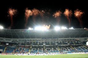 Стадион "Черноморец"