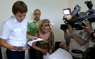 Vitaliy Chernyakhovskiy, Vitaliy Vorobyev and Marina Solovyeva