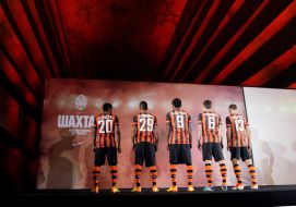 The presentation of a new form of FC "Shakhtar"