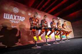 The presentation of a new form of FC "Shakhtar"