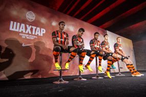 The presentation of a new form of FC "Shakhtar"