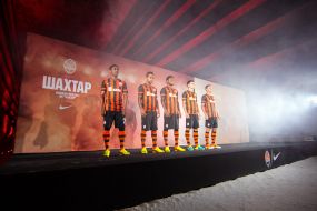 The presentation of a new form of FC "Shakhtar"