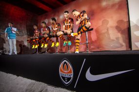 The presentation of a new form of FC "Shakhtar"