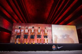 The presentation of a new form of FC "Shakhtar"