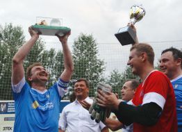 Церемонія нагородження