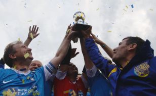 Церемонія нагородження