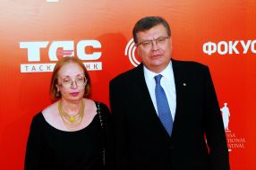 Konstantin Grishchenko