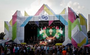 Главная сцена фестиваля