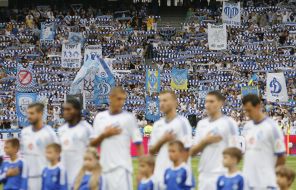 Players of FC "Dynamo"