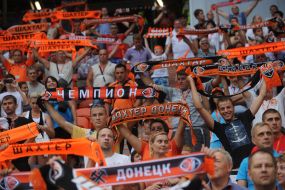 Fans of FC "Shakhtar"