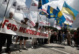 Participants of picket