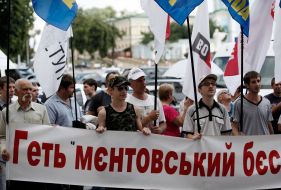 Participants of picket