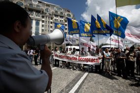 Participants of picket