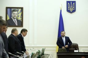 Заседание Кабмина