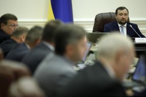 Заседание Кабмина